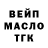 Амфетамин Premium Parks Curtis
