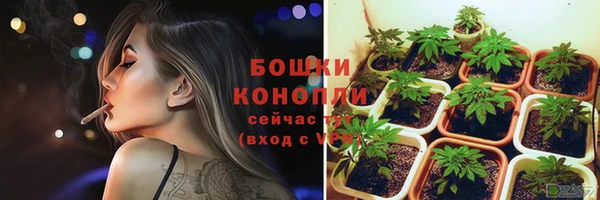 бутик Наволоки