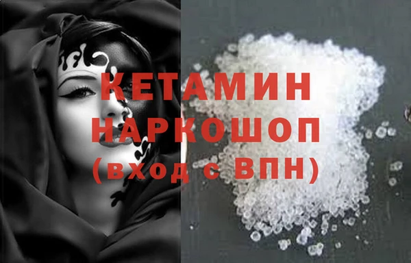 a pvp Нея