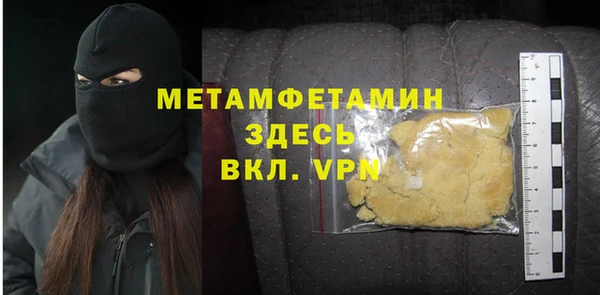 a pvp Нея