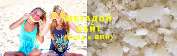 МДПВ Новокубанск