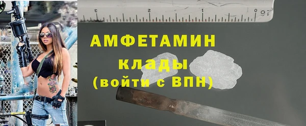 a pvp Нея