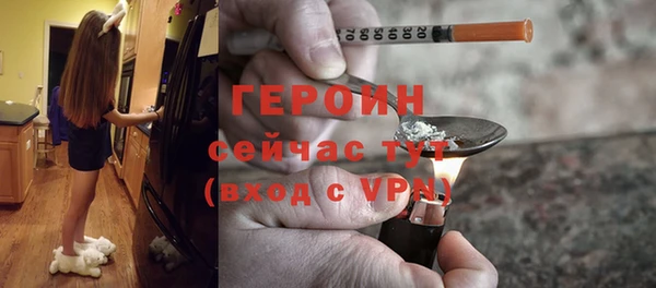 МДПВ Новозыбков