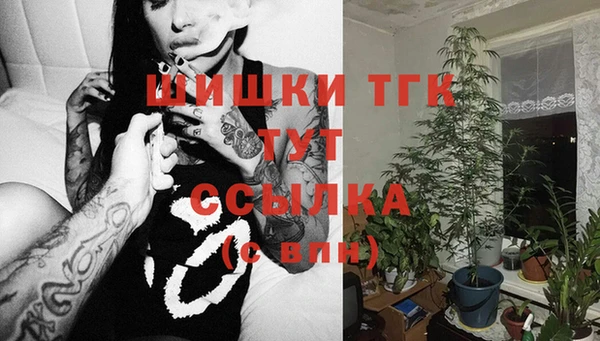 spice Нефтегорск