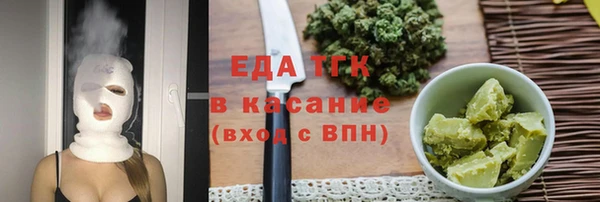метадон Навашино