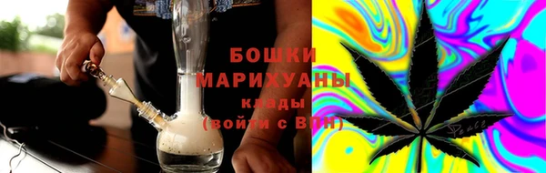 метадон Навашино