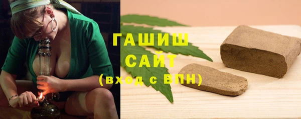 героин Нефтекумск