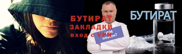 a pvp Нея
