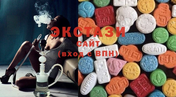 героин Нефтекумск