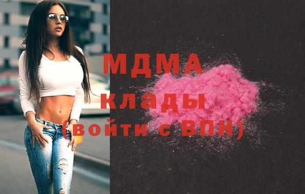 spice Нефтегорск
