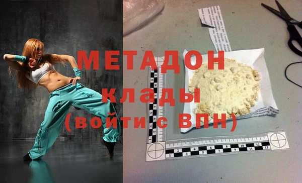spice Нефтегорск