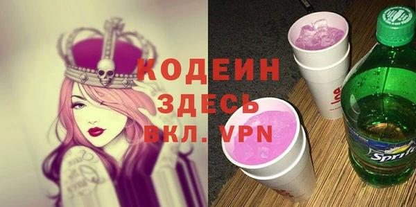 spice Нефтегорск