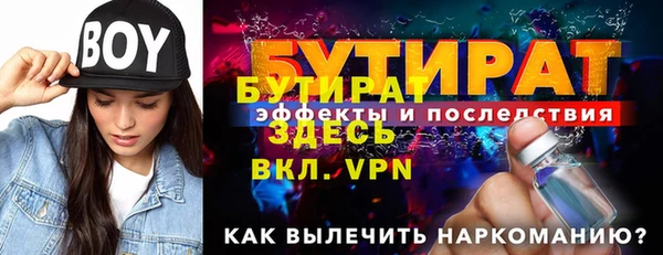 a pvp Нея