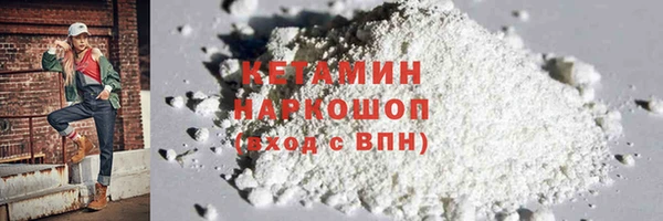 МДПВ Новозыбков