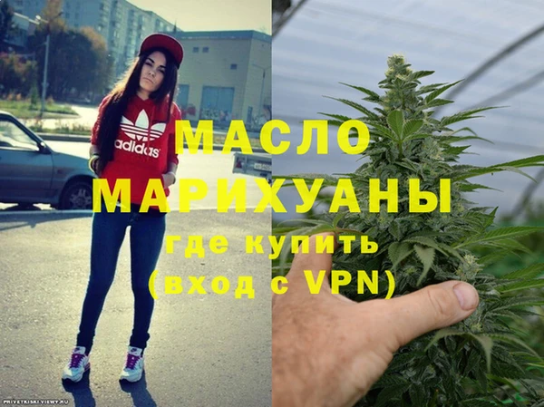 a pvp Нея