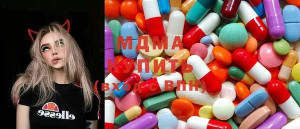 метадон Навашино