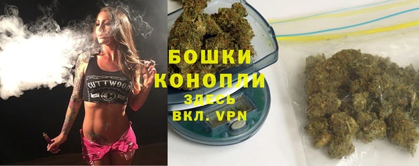 spice Нефтегорск