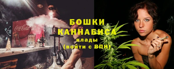 spice Нефтегорск
